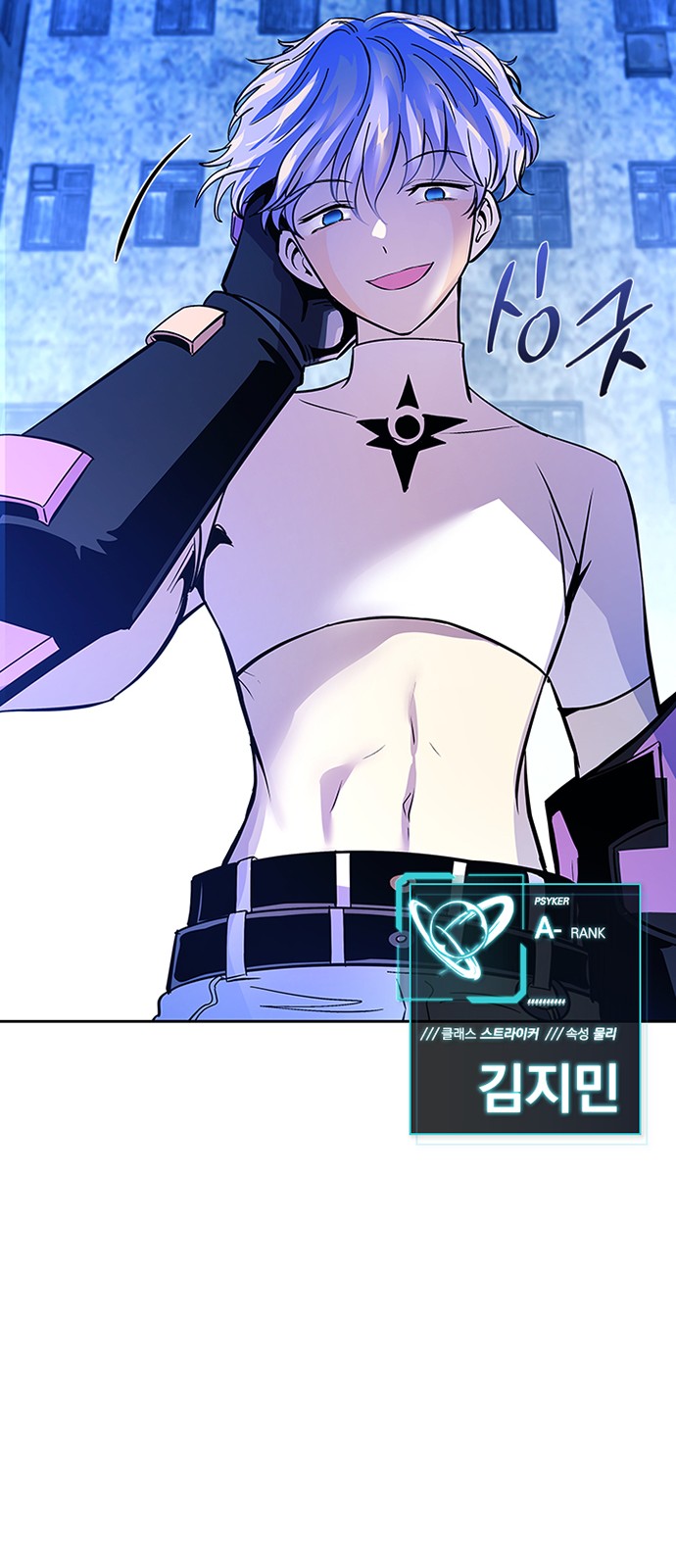 49 페이지
