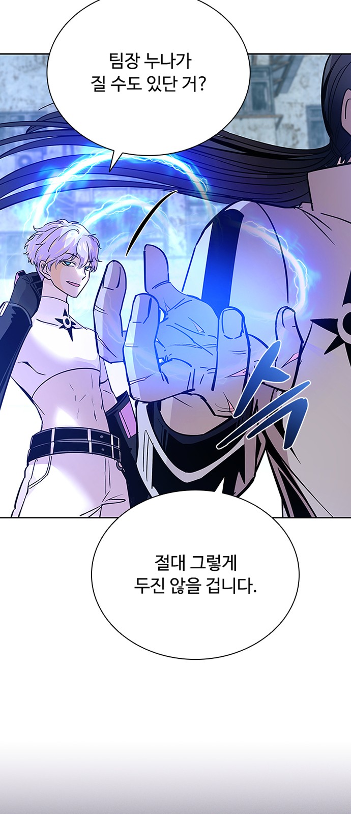 62 페이지