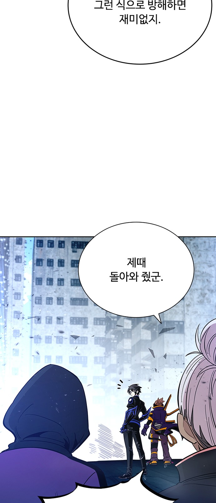 75 페이지