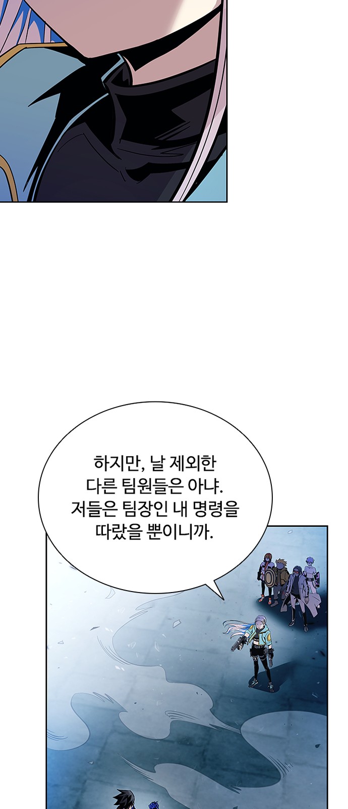 31 페이지