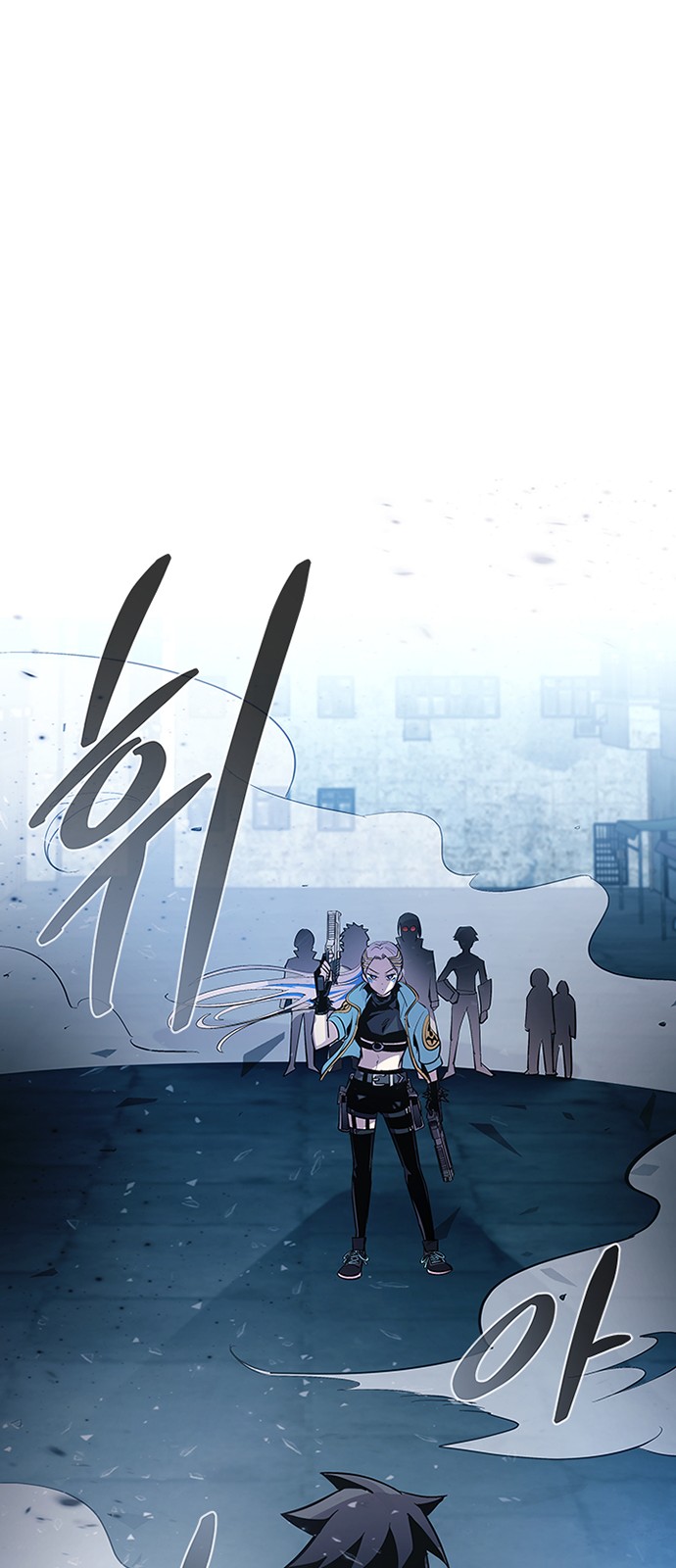 36 페이지