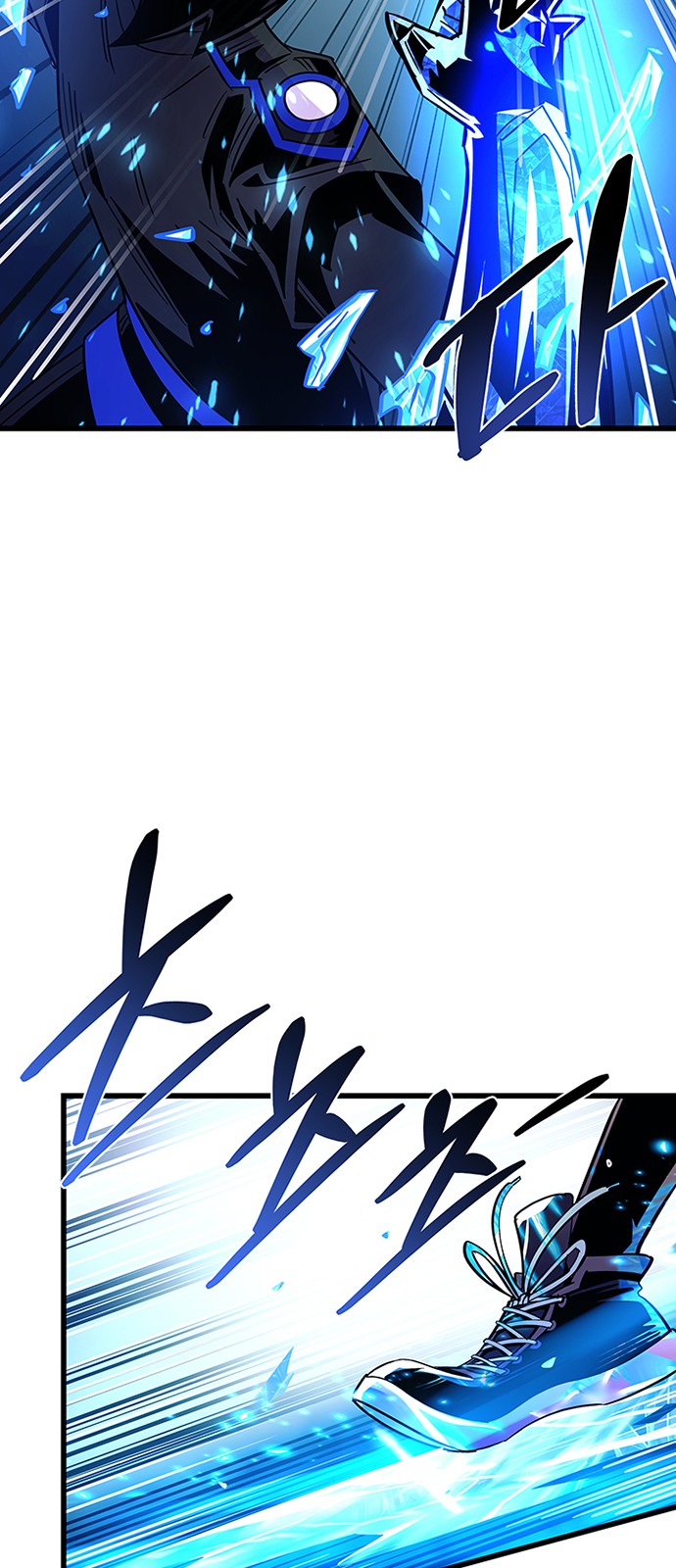 67 페이지