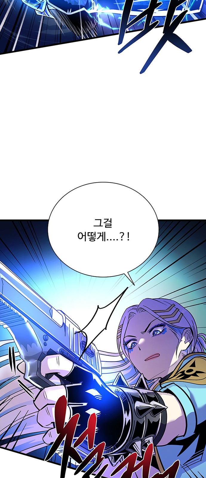 75 페이지