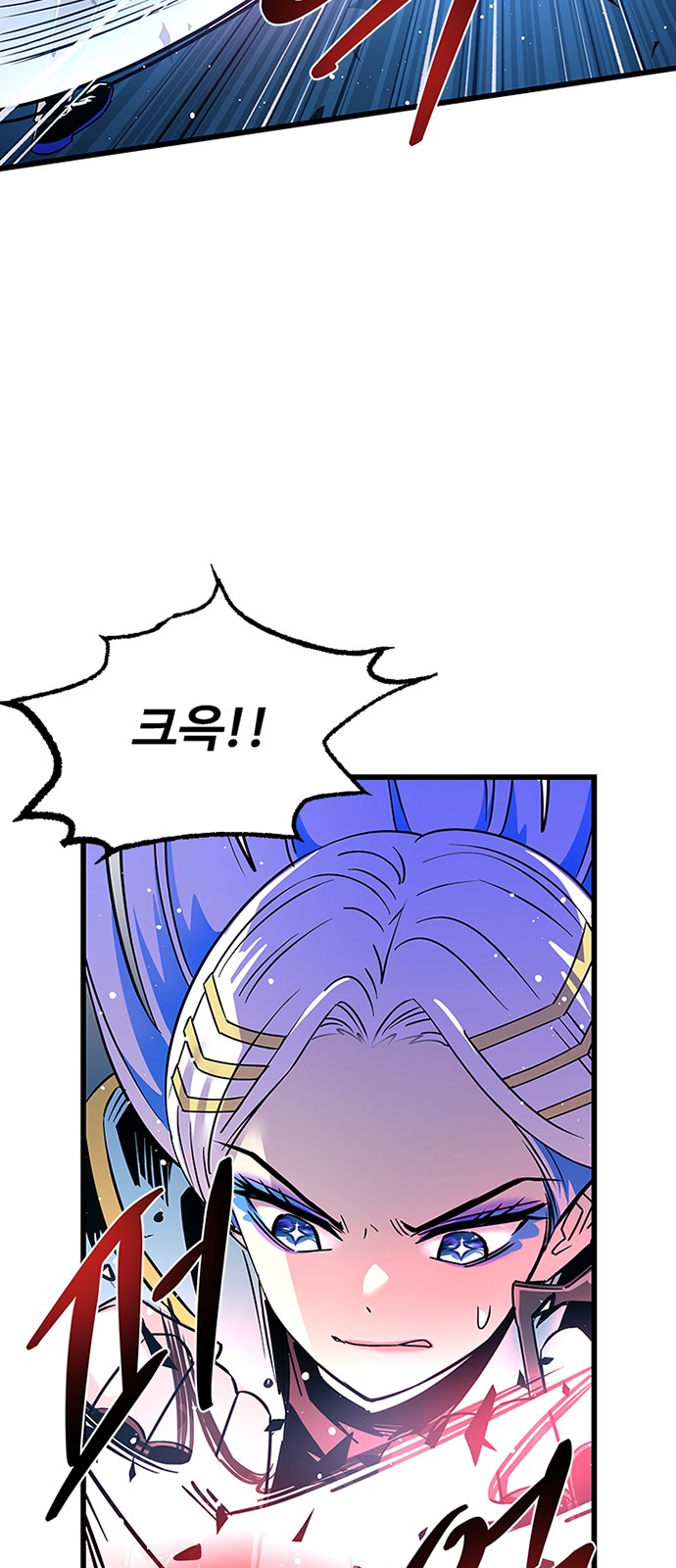 77 페이지