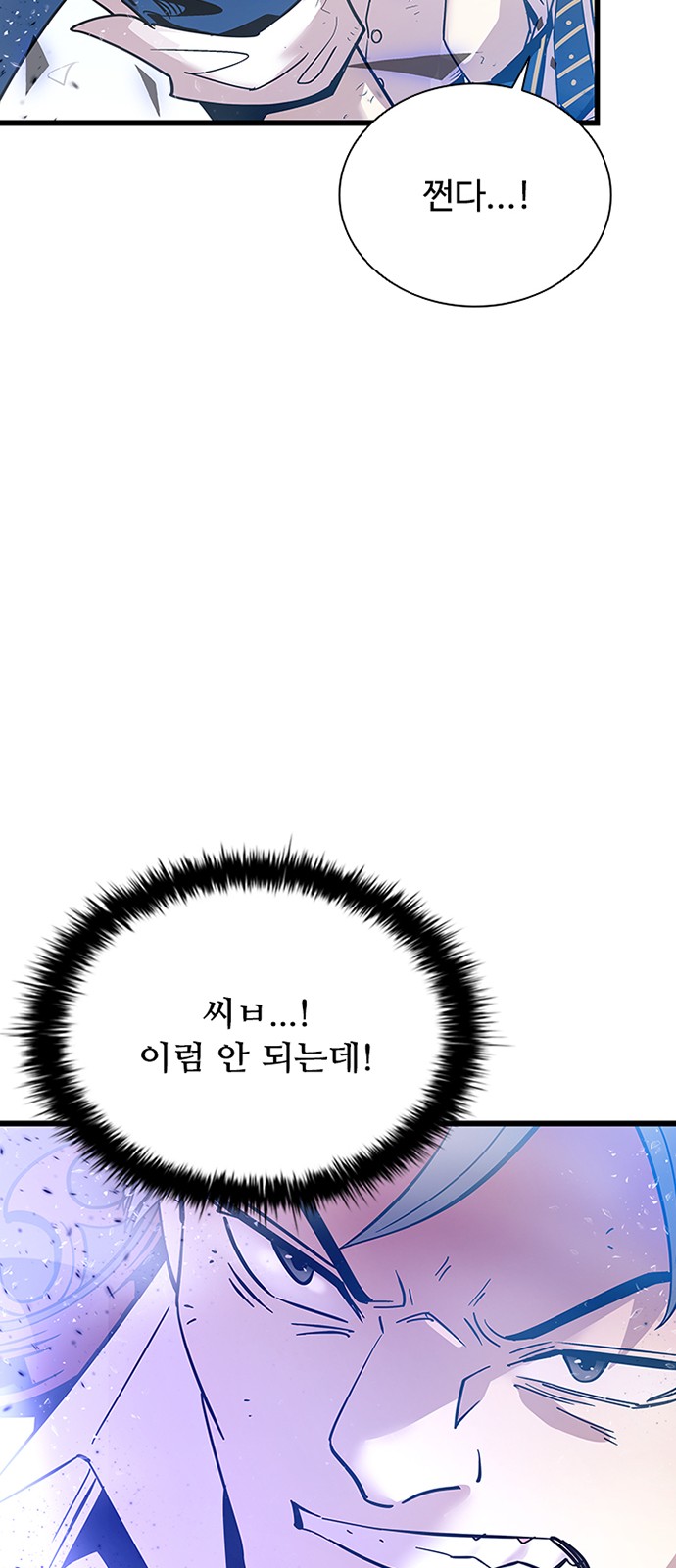 49 페이지