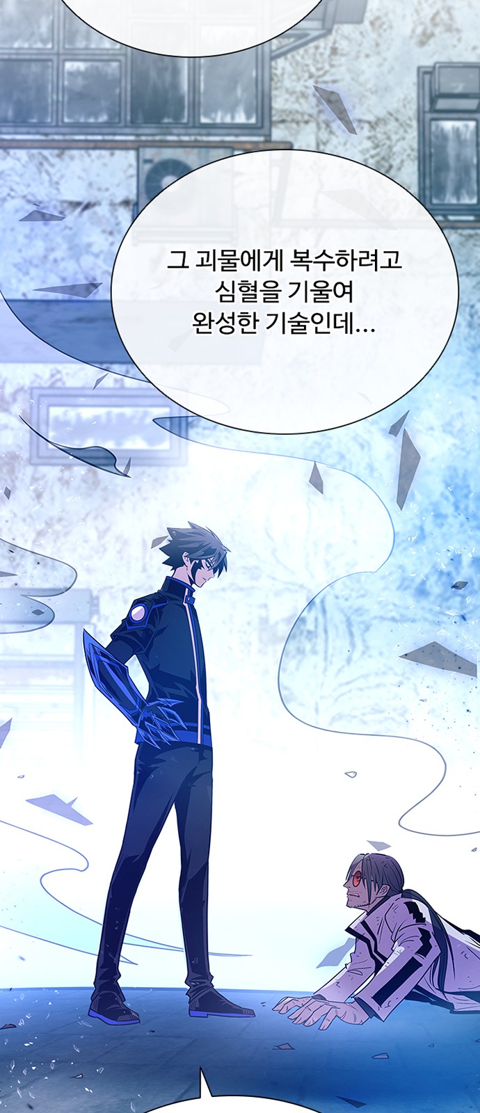 56 페이지