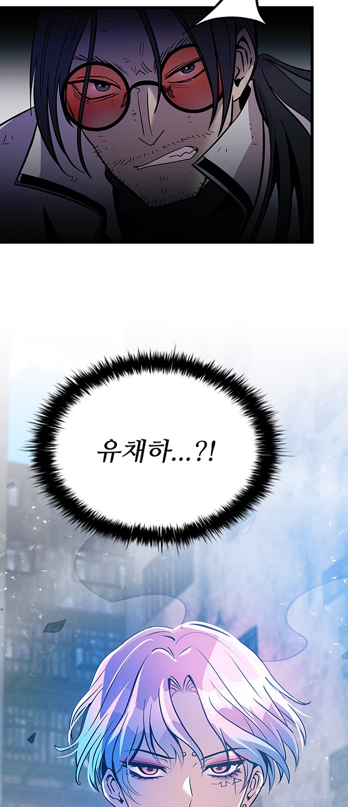 65 페이지