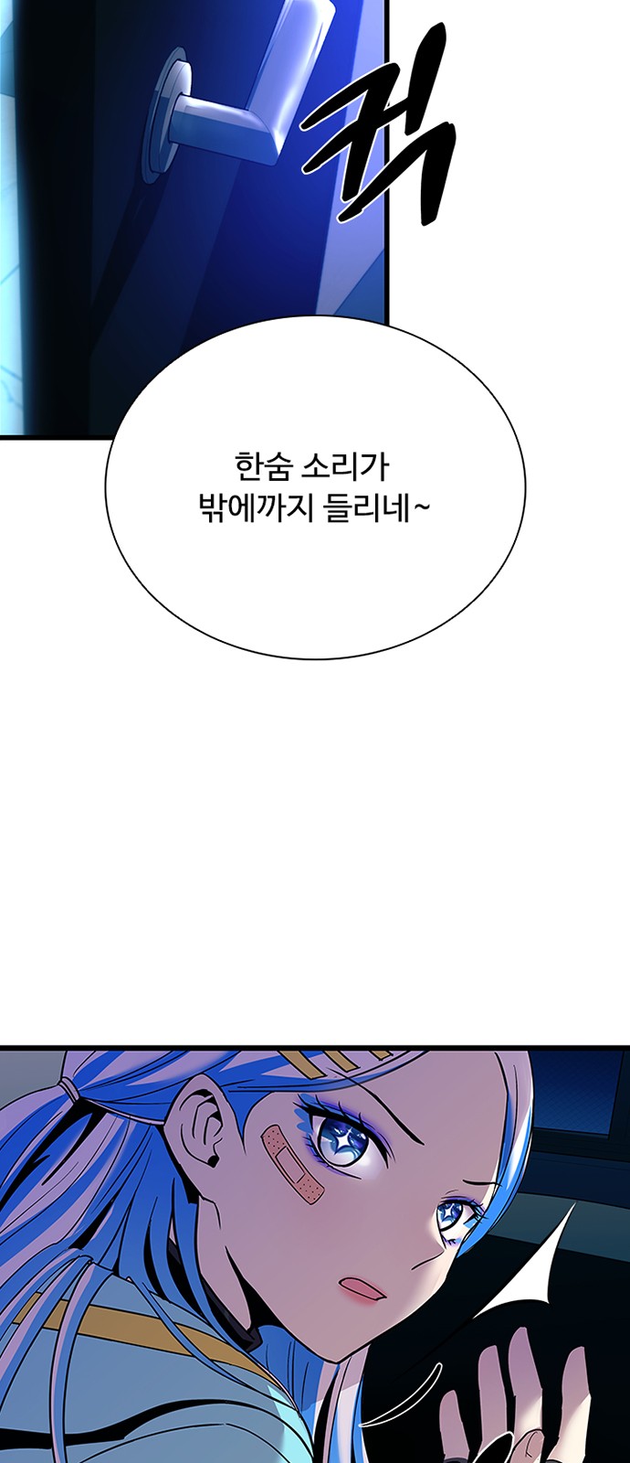 11 페이지
