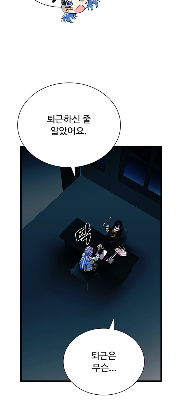 14 페이지