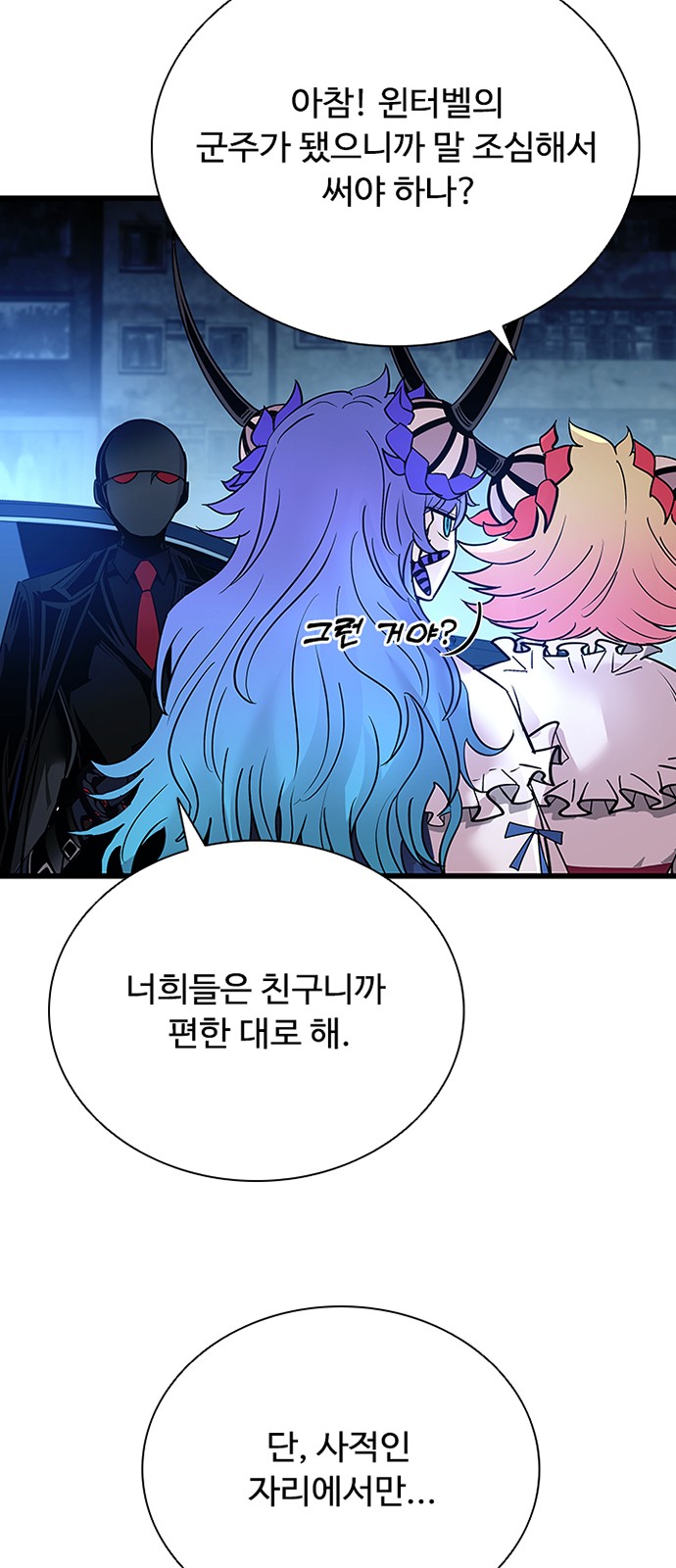 46 페이지