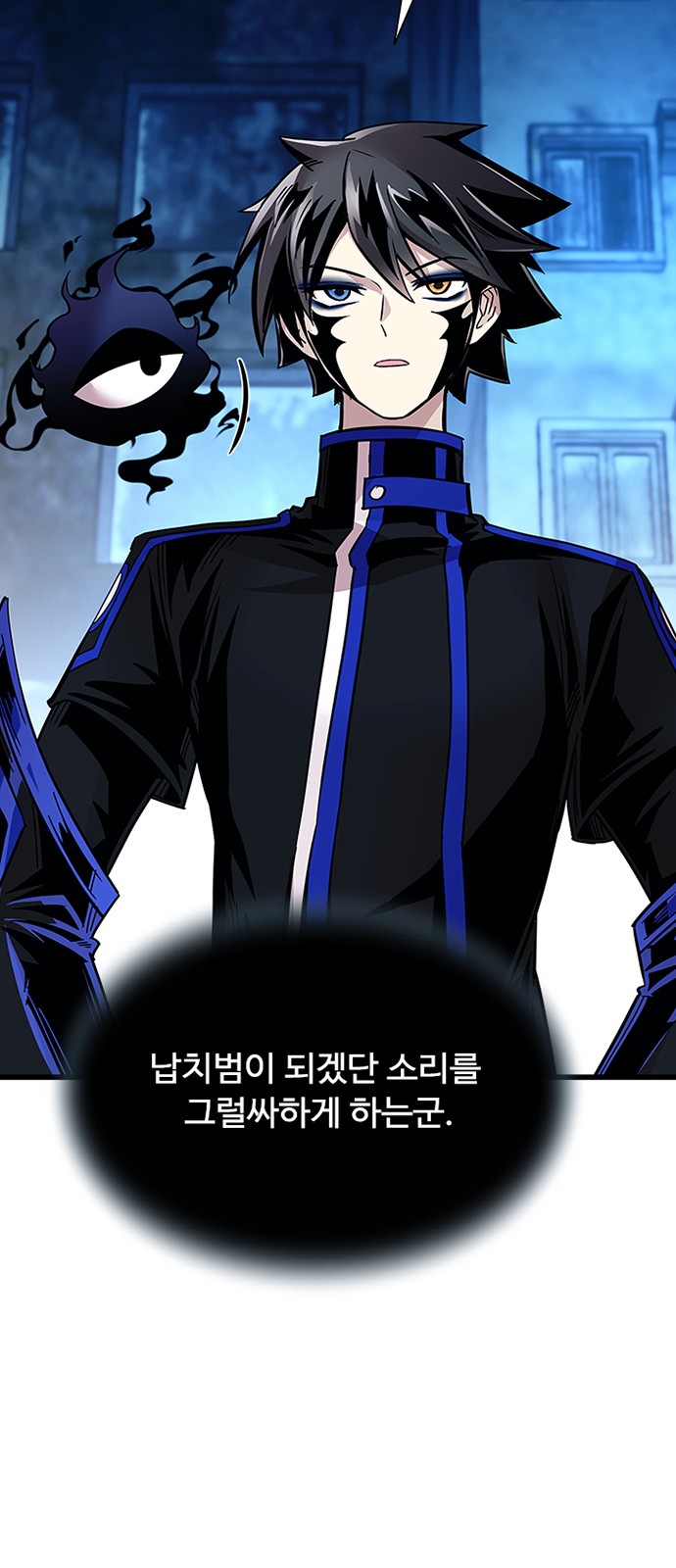 56 페이지