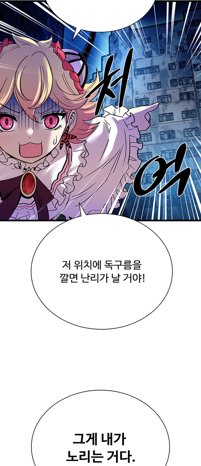 62 페이지