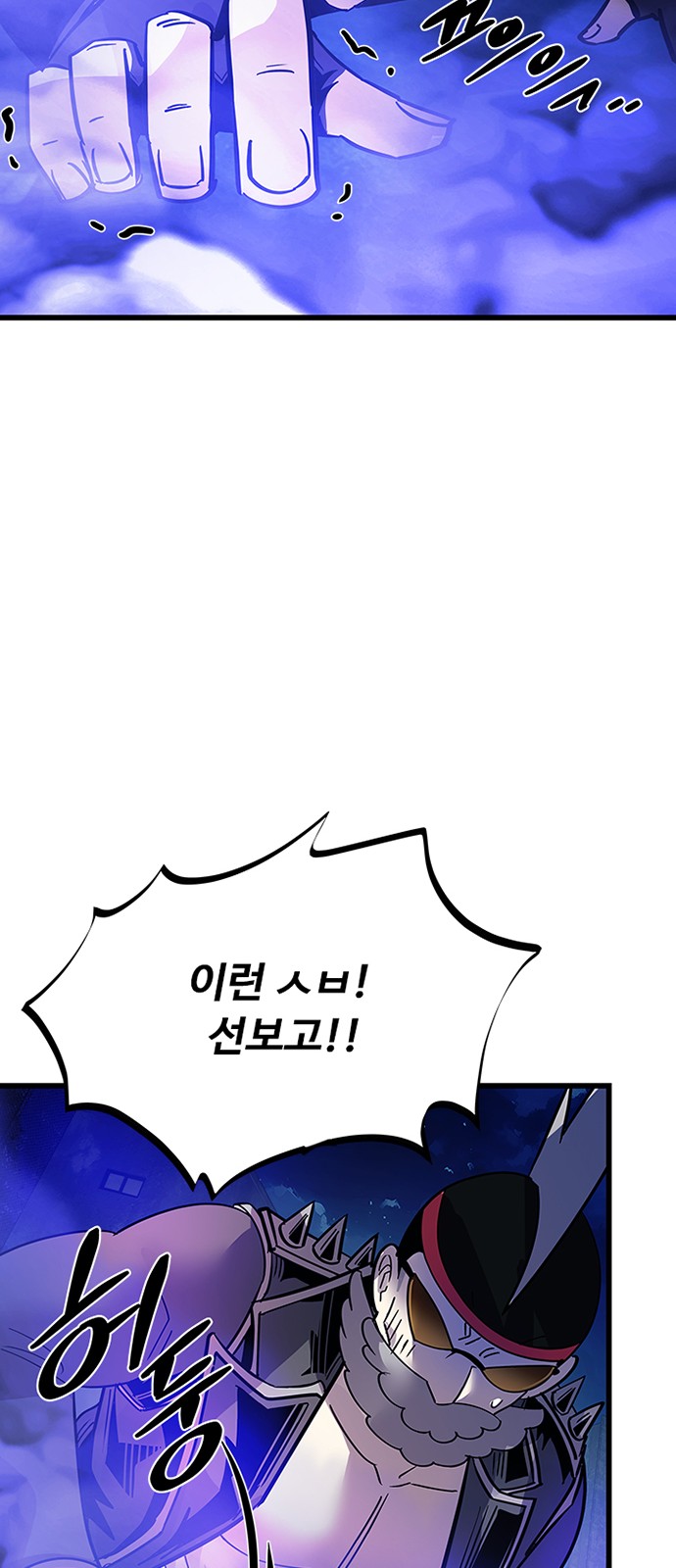 72 페이지