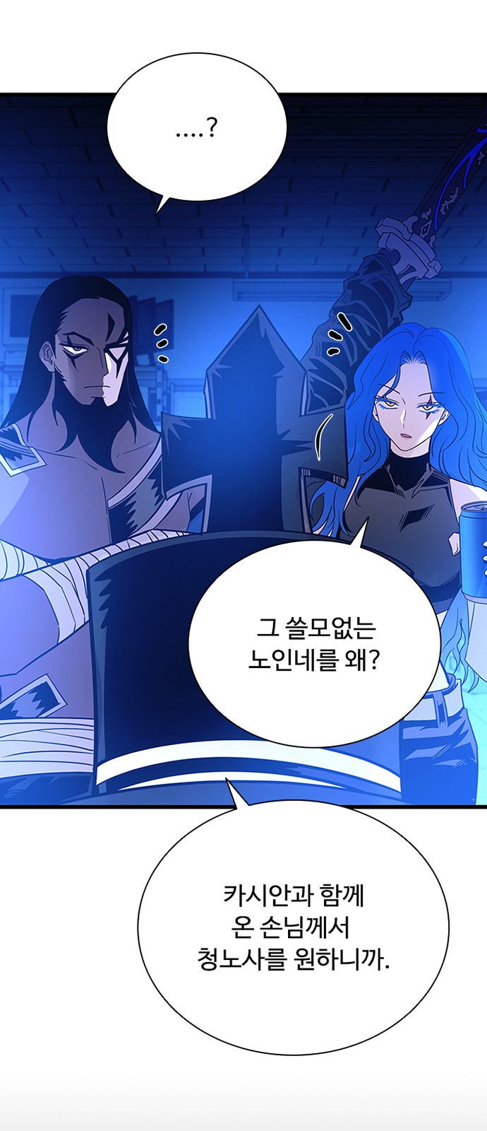 10 페이지