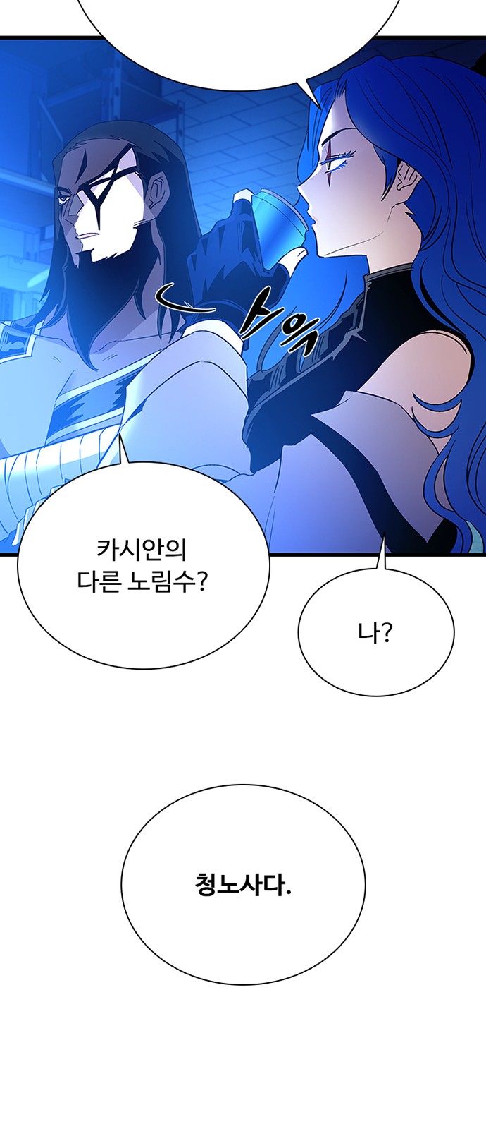 9 페이지