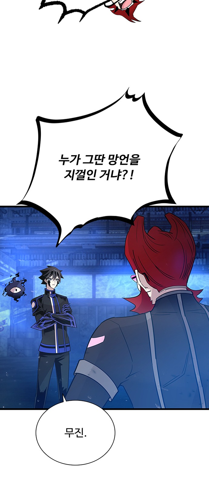 14 페이지