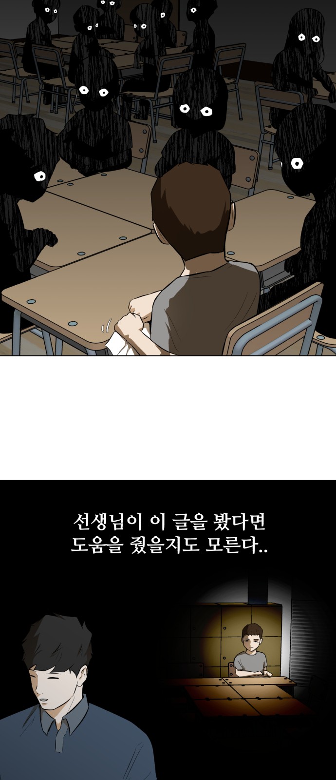 10 페이지