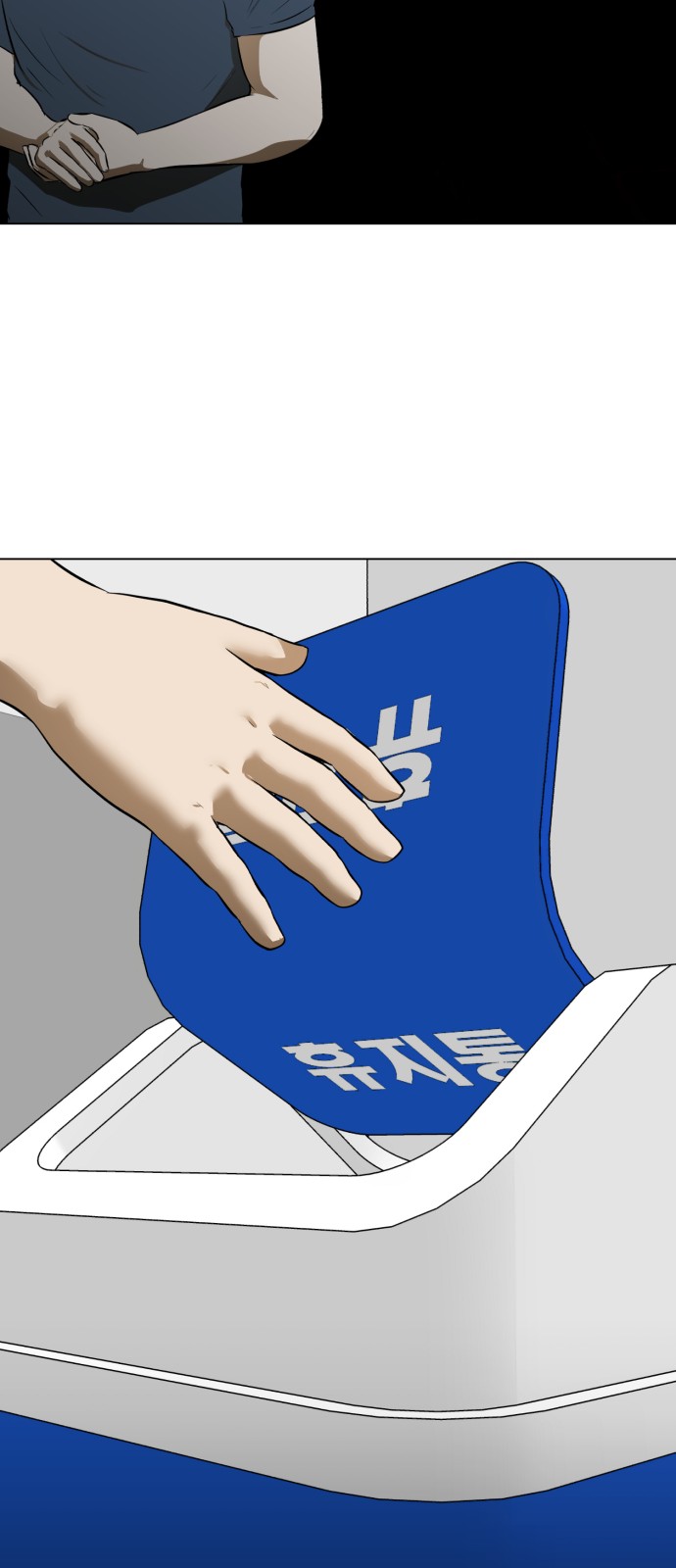 11 페이지
