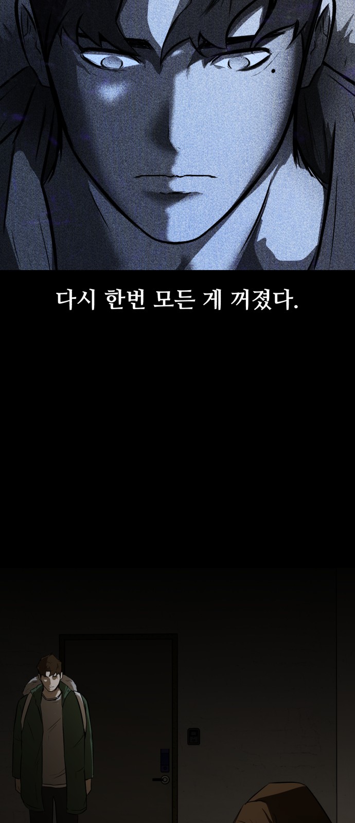 45 페이지