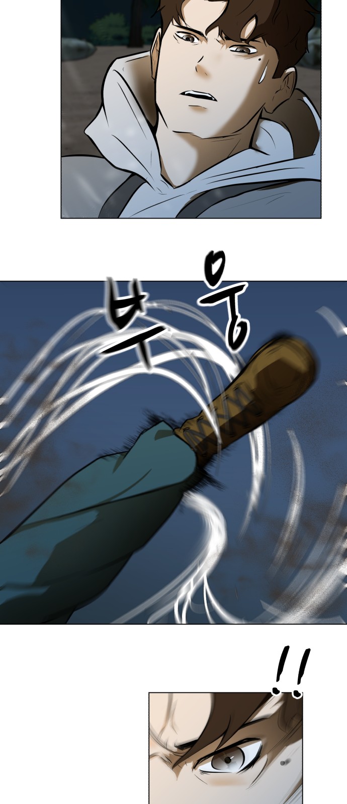 13 페이지