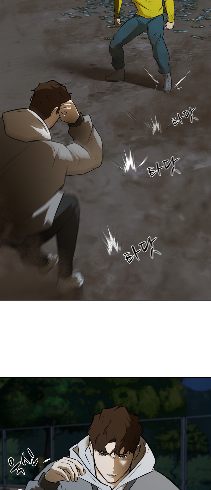 15 페이지