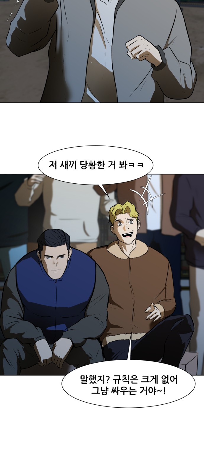 16 페이지