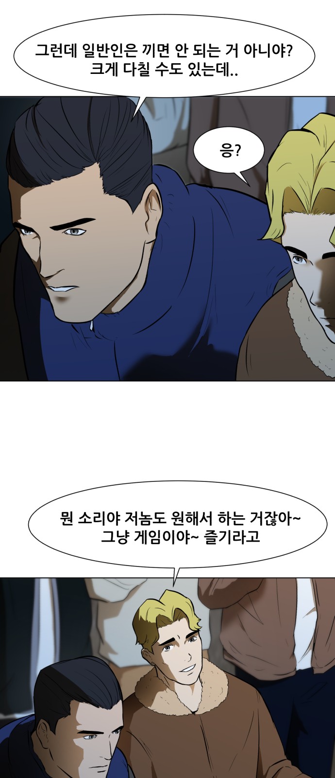17 페이지