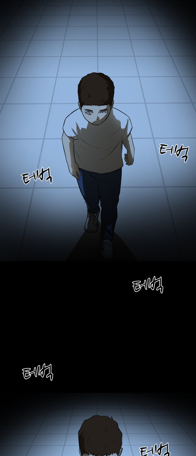 45 페이지