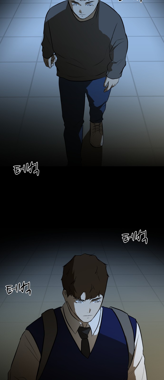 46 페이지