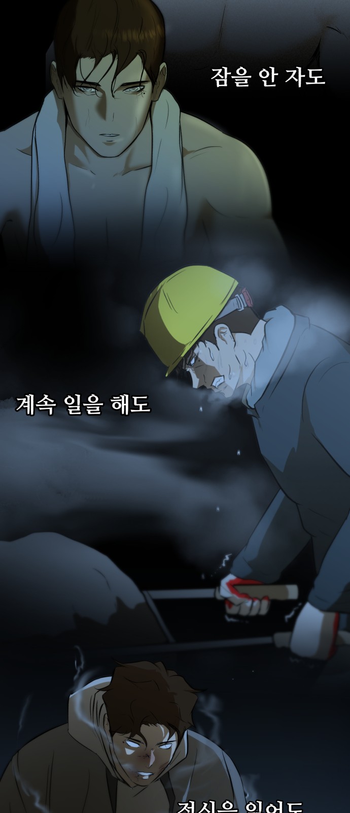 64 페이지