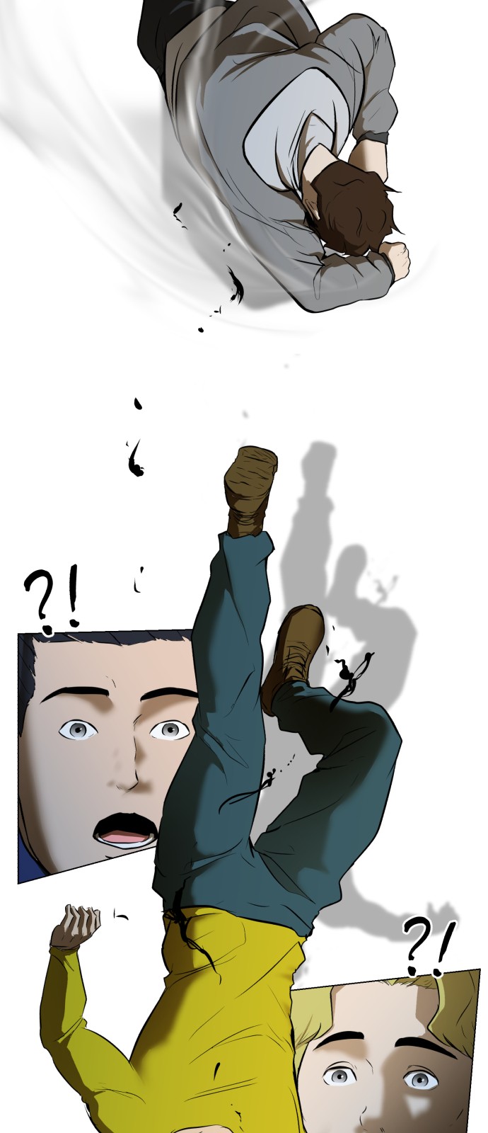 83 페이지