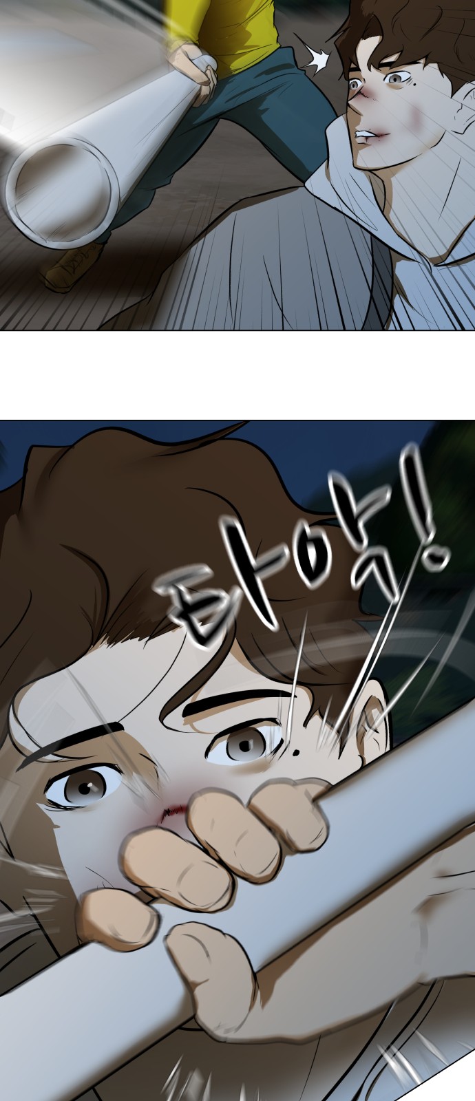 15 페이지