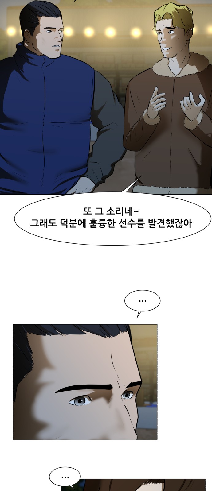 20 페이지