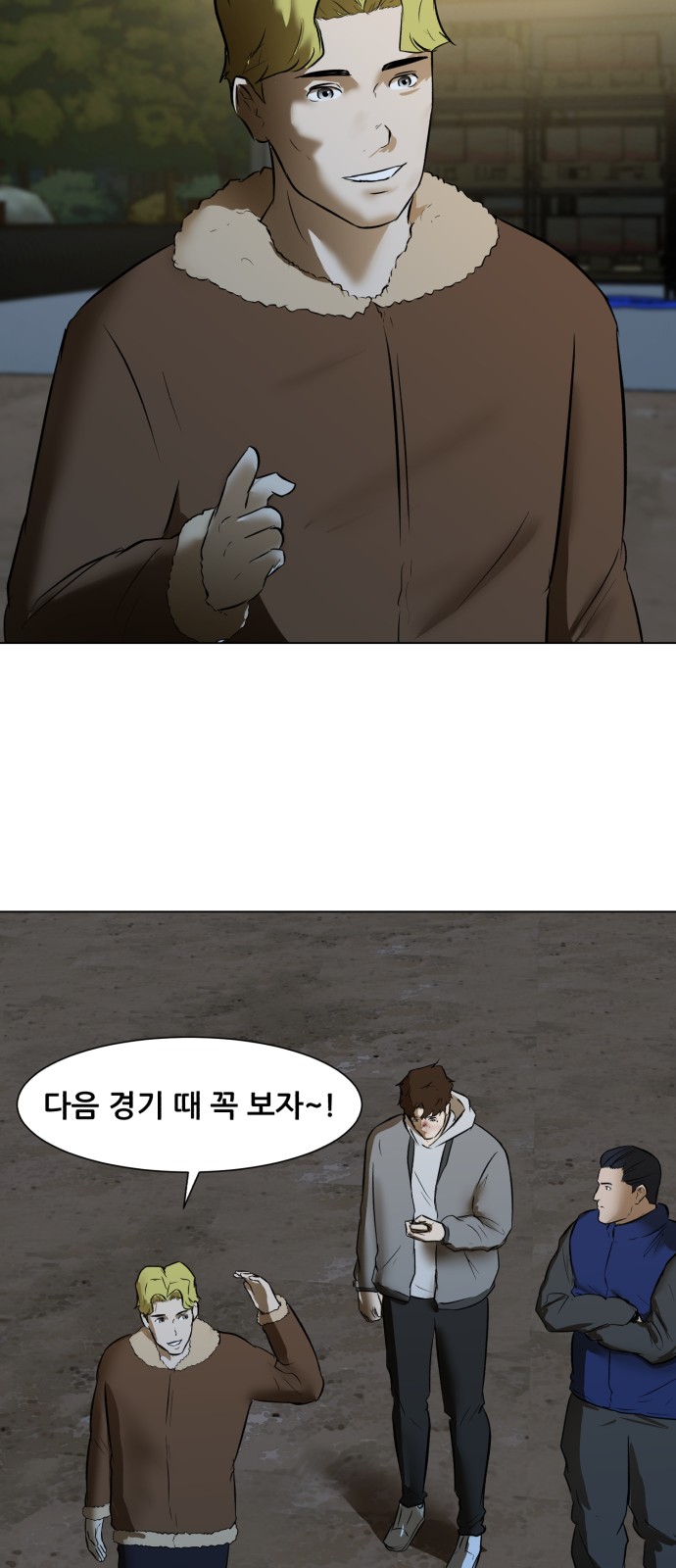 23 페이지