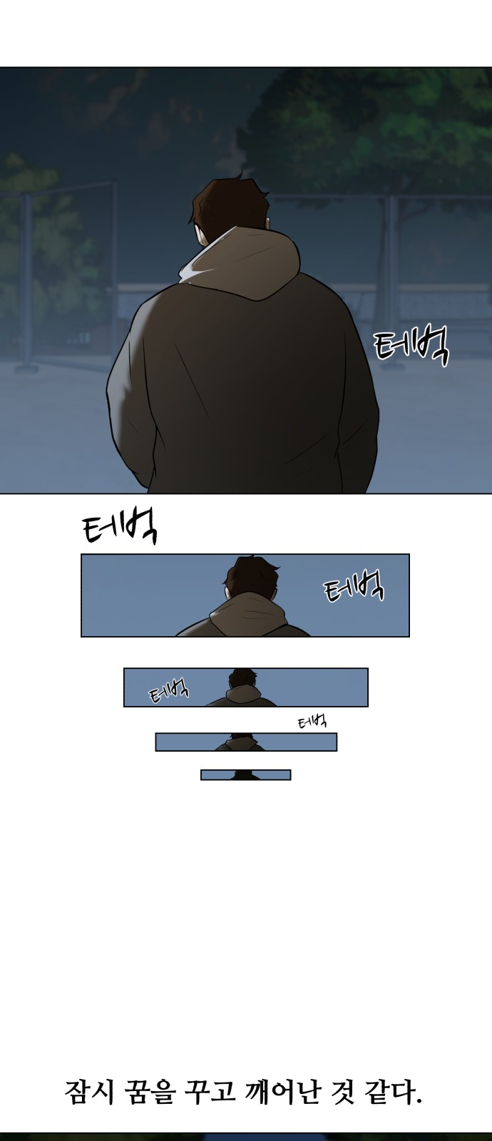 36 페이지
