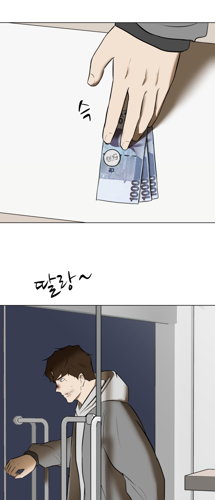 45 페이지