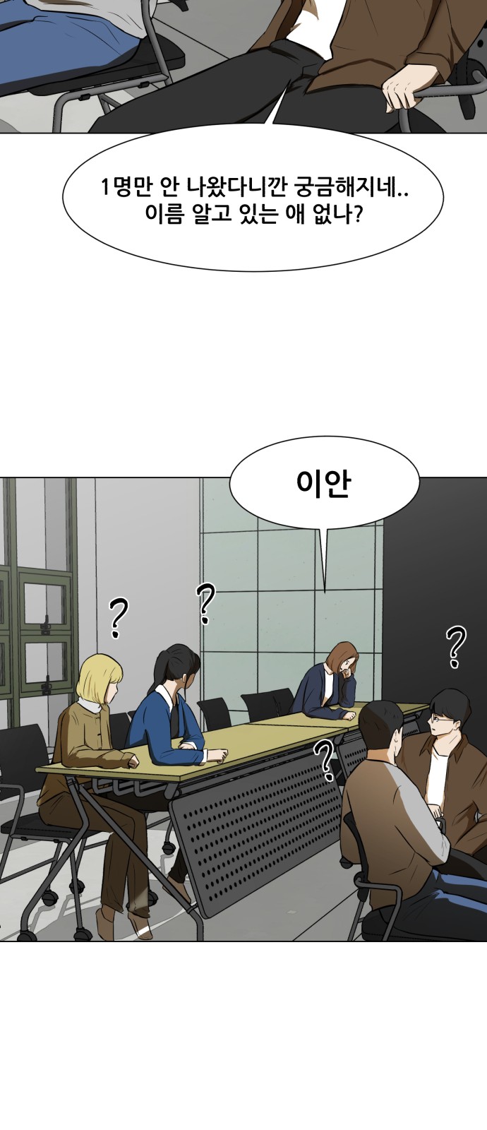 65 페이지