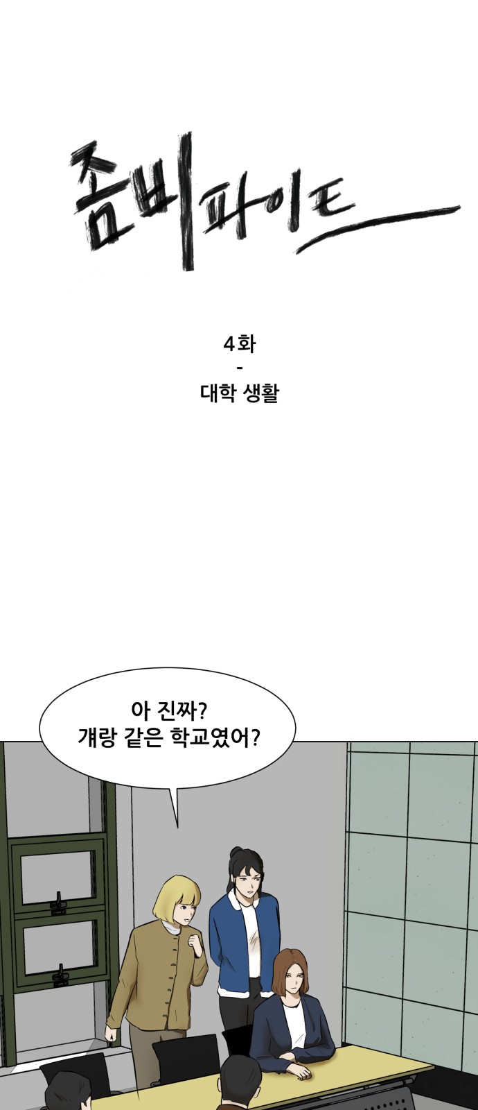 1 페이지