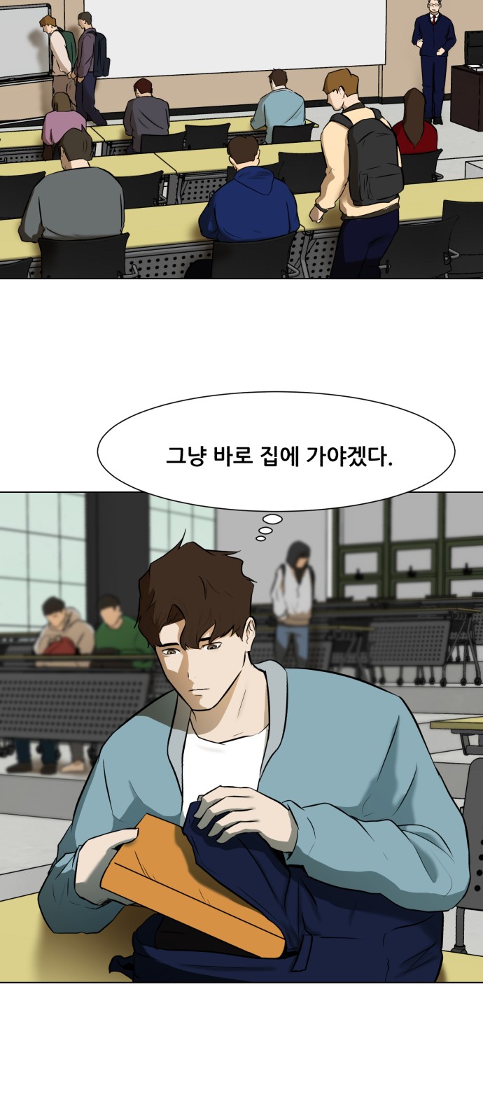 16 페이지