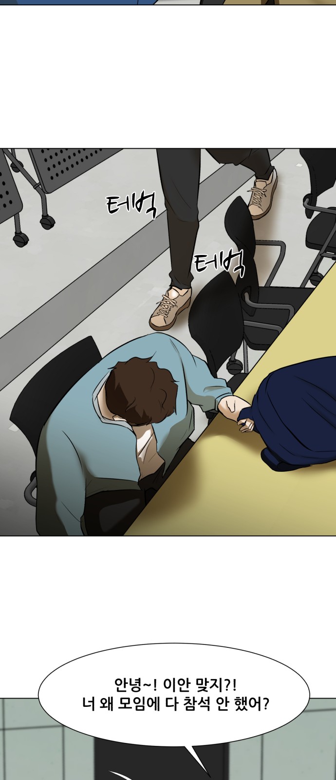 21 페이지