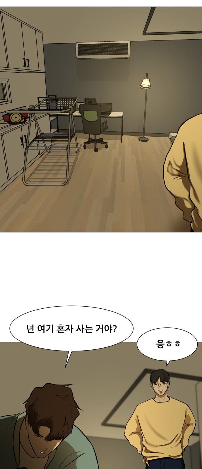 22 페이지