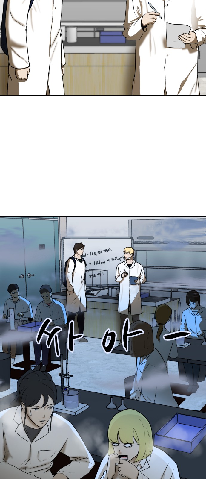 37 페이지