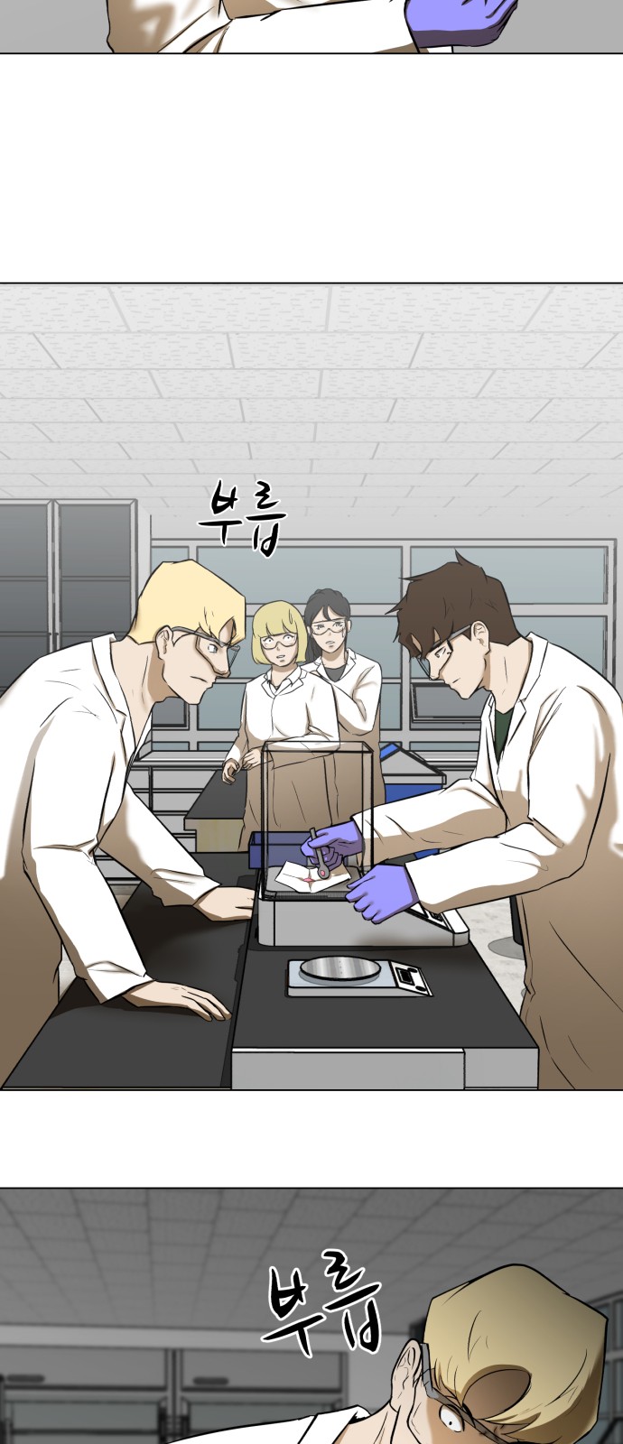 40 페이지