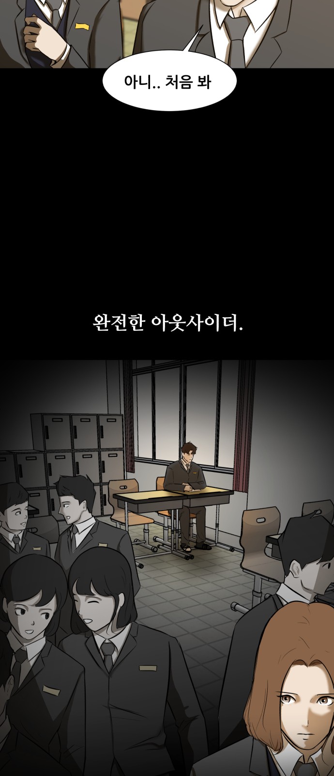 62 페이지