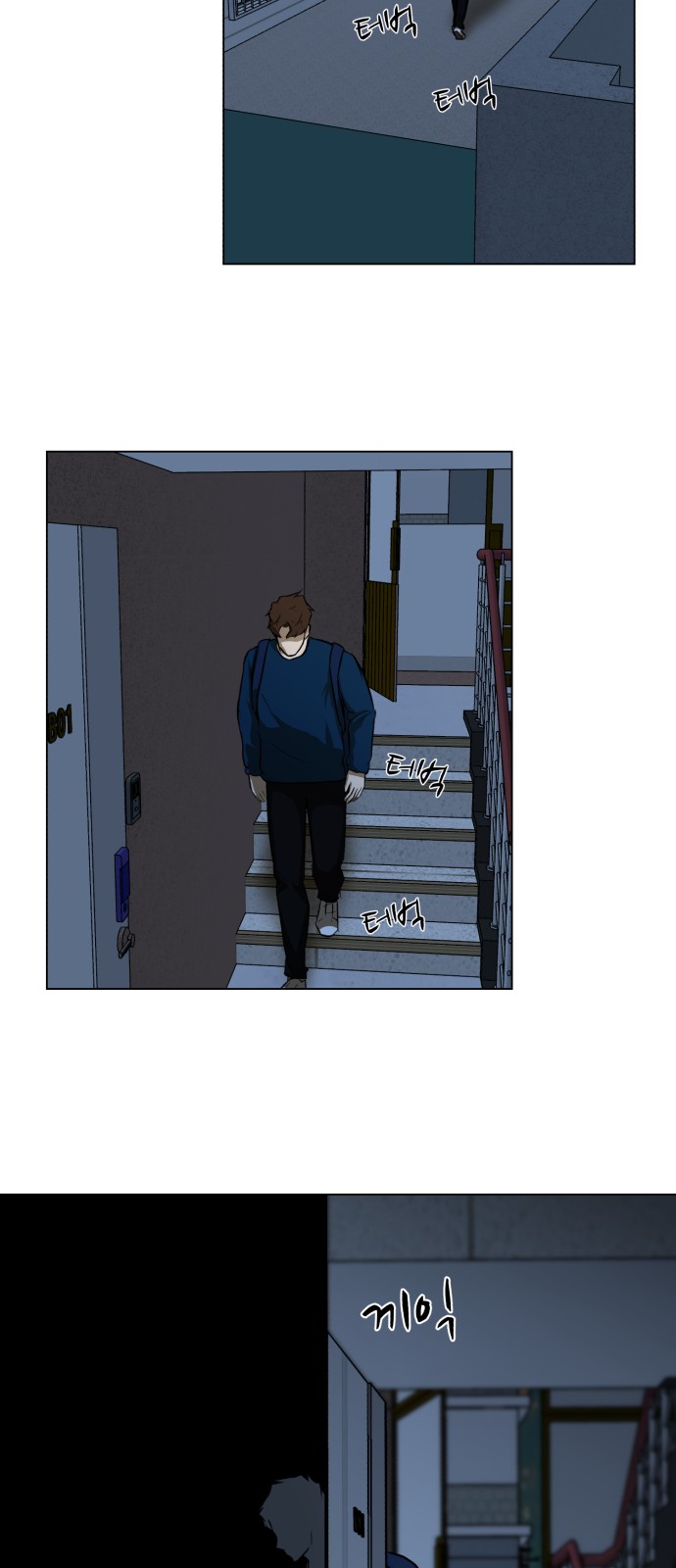 46 페이지