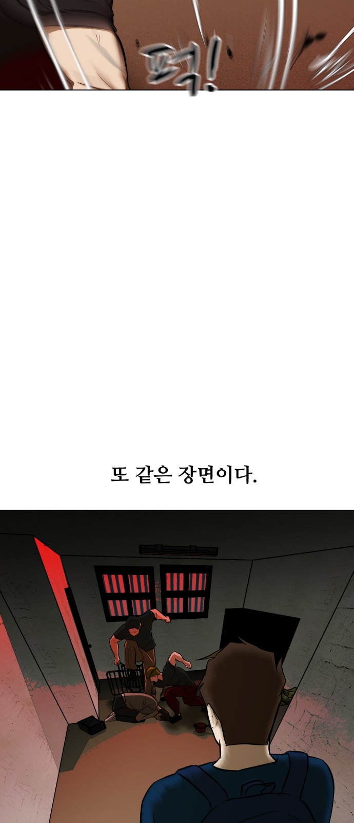 59 페이지