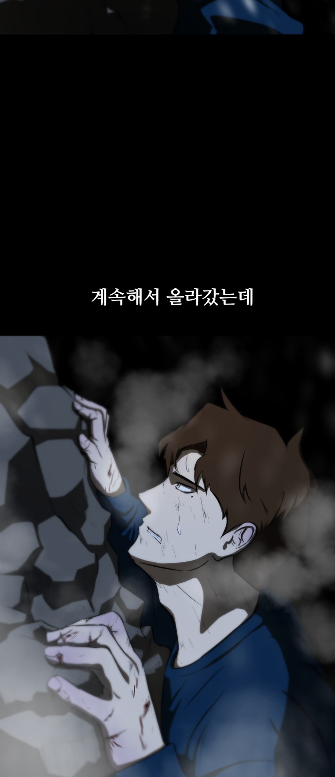64 페이지