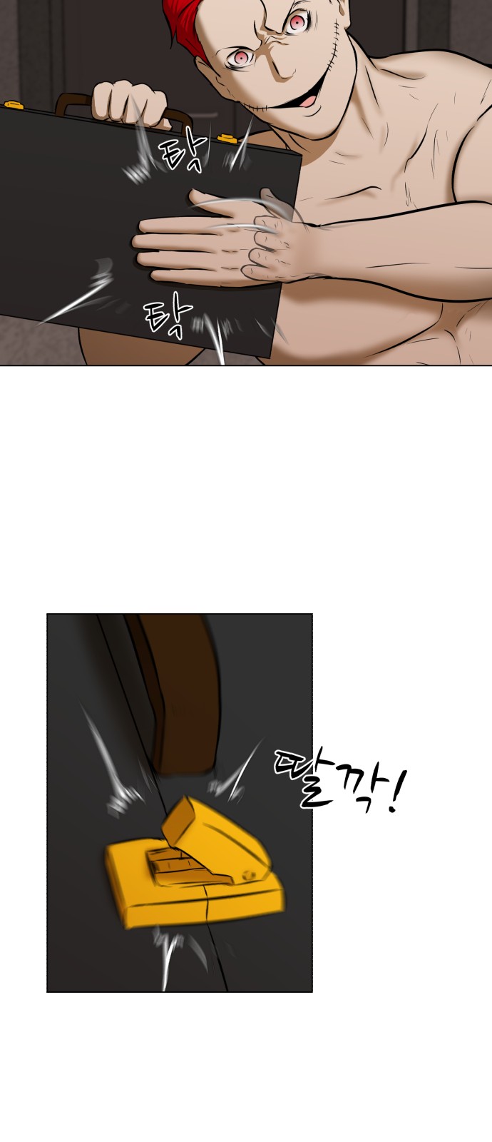16 페이지