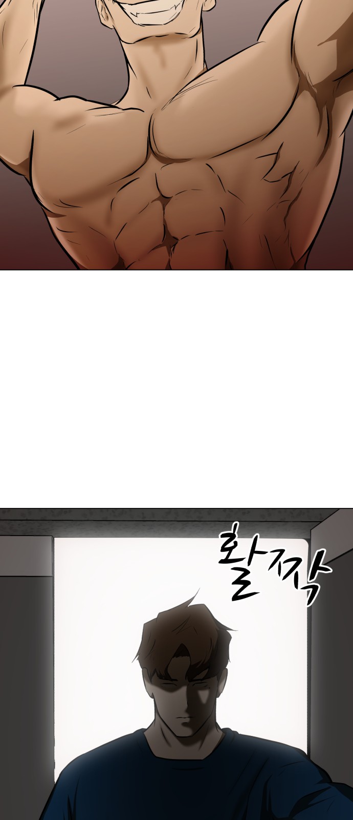 39 페이지