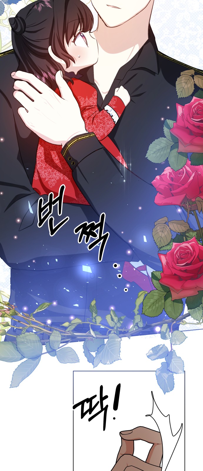 64 페이지